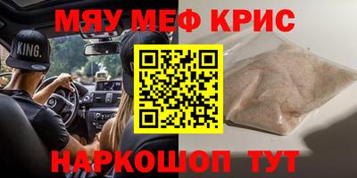 дмт Донецк