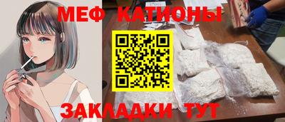 дмт Донецк