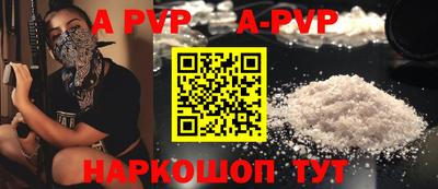 MDMA Донской