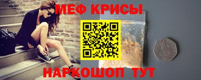 MDMA Донской