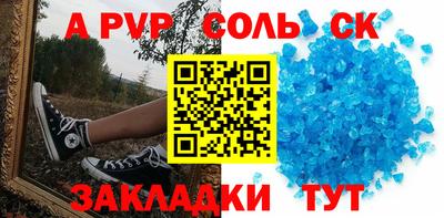 дмт Донецк