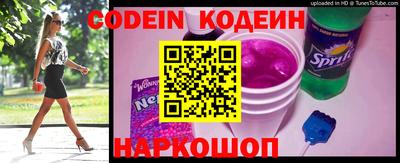 MDMA Донской