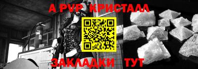 дмт Донецк