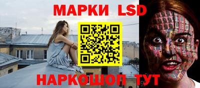 MDMA Донской