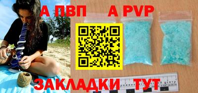 дмт Донецк