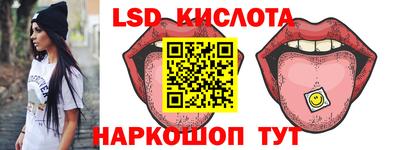 дмт Донецк
