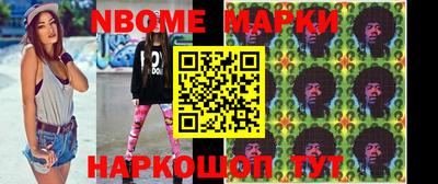 MDMA Донской