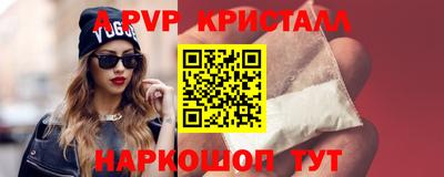 дмт Донецк