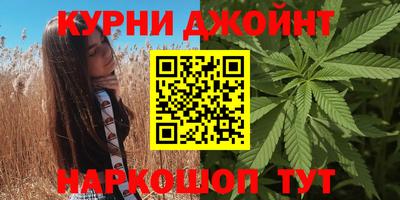 дмт Донецк