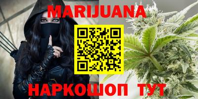 кристаллы Дубна