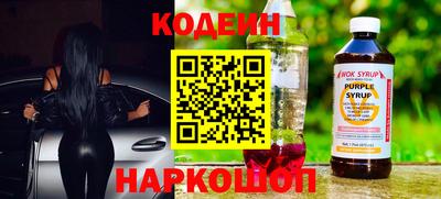 MDMA Донской