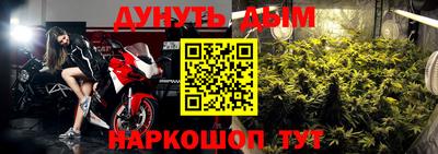 MDMA Донской