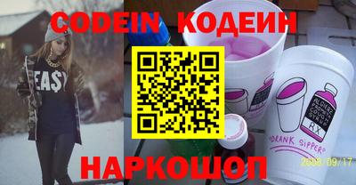 кристаллы Дубна