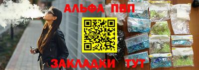 MDMA Донской