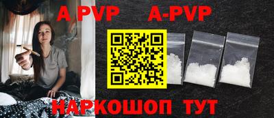 MDMA Донской