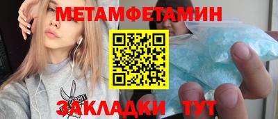 дмт Донецк