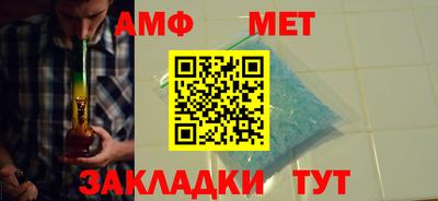 дмт Донецк