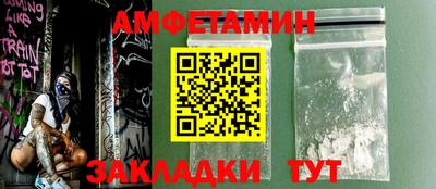MDMA Донской