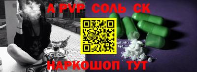 MDMA Донской