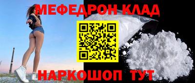 дмт Донецк