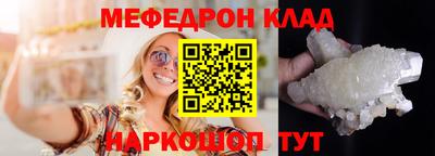MDMA Донской