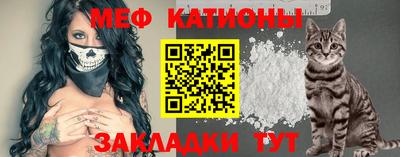 кристаллы Дубна