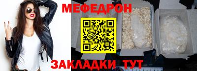 MDMA Донской