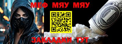 MDMA Донской