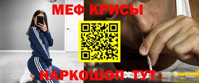 дмт Донецк