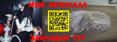 MDMA Донской